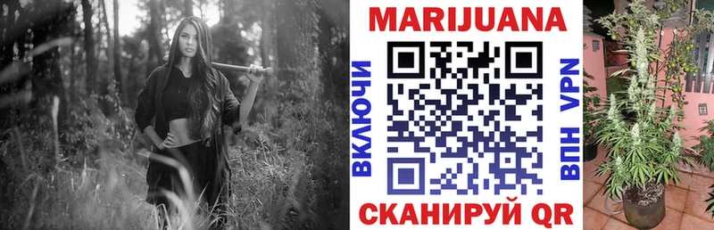 Что такое Бронницы АМФЕТАМИН  Мефедрон  ЭКСТАЗИ  Гашиш 