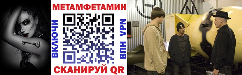 где можно купить   Бронницы  Amphetamine 97% 