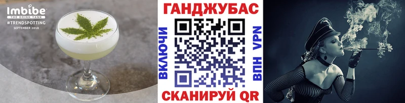 Canna-Cookies конопля  KRAKEN онион  Бронницы 