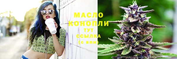 COCAINE Снежинск