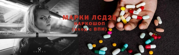 jwh Богородицк