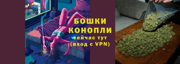 гашишное масло Богданович