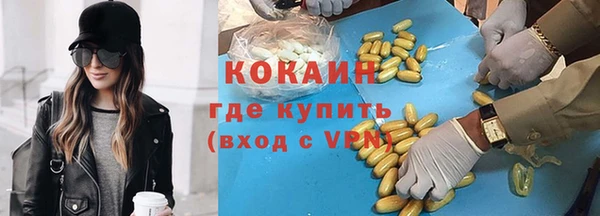 гашишное масло Богданович