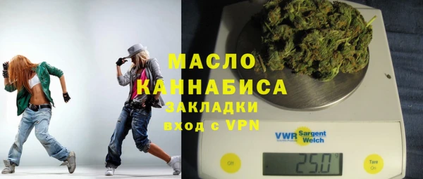 MDMA Баксан