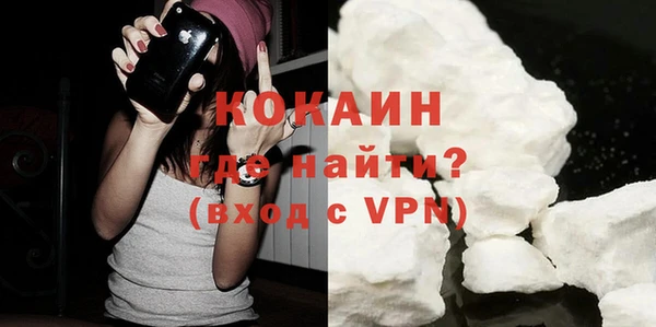 гашишное масло Богданович