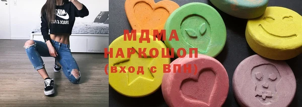 jwh Богородицк