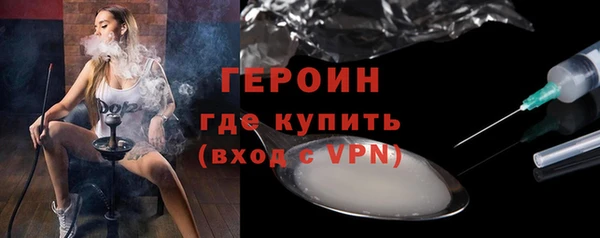 jwh Богородицк