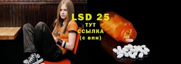 jwh Богородицк