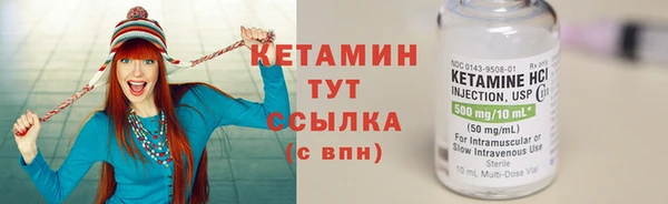 гашишное масло Богданович