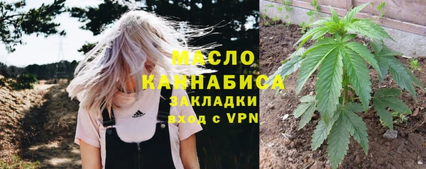 jwh Богородицк