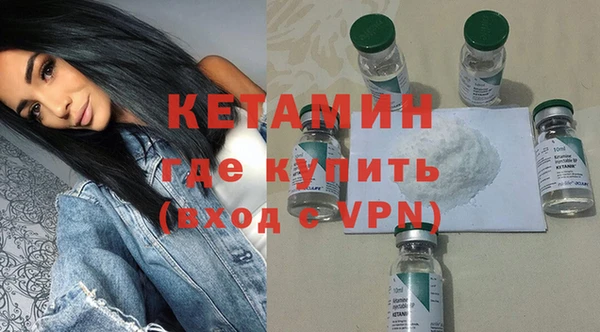 гашишное масло Богданович