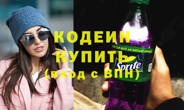 jwh Богородицк