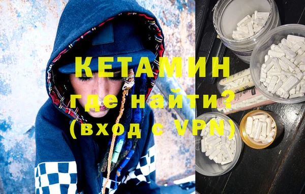гашишное масло Богданович