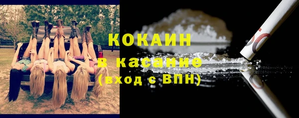 jwh Богородицк