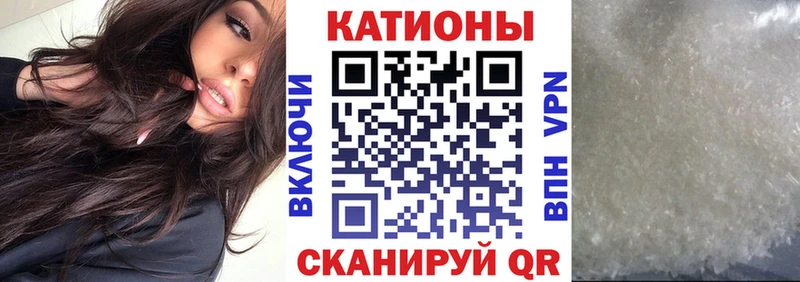 Меф 4 MMC  kraken ССЫЛКА  Бронницы 