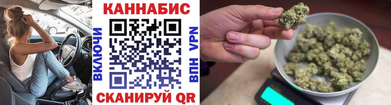 Шишки марихуана ГИДРОПОН Бронницы